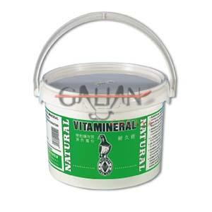 VITAMINERAL 2,5 KG                      