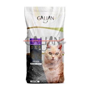 GALIAN CATS 20 KG                       