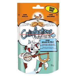 CATISFACTIONS CREAMY QUESO 4*10G        